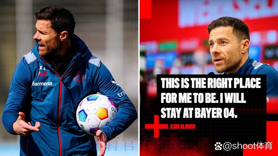 阿隆索：裁判解释我不信服 本赛季还会有以少打多