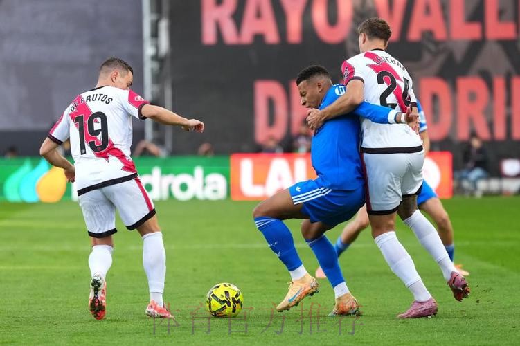 西甲官方：维尼修斯当选皇马vs巴列卡诺全场最佳